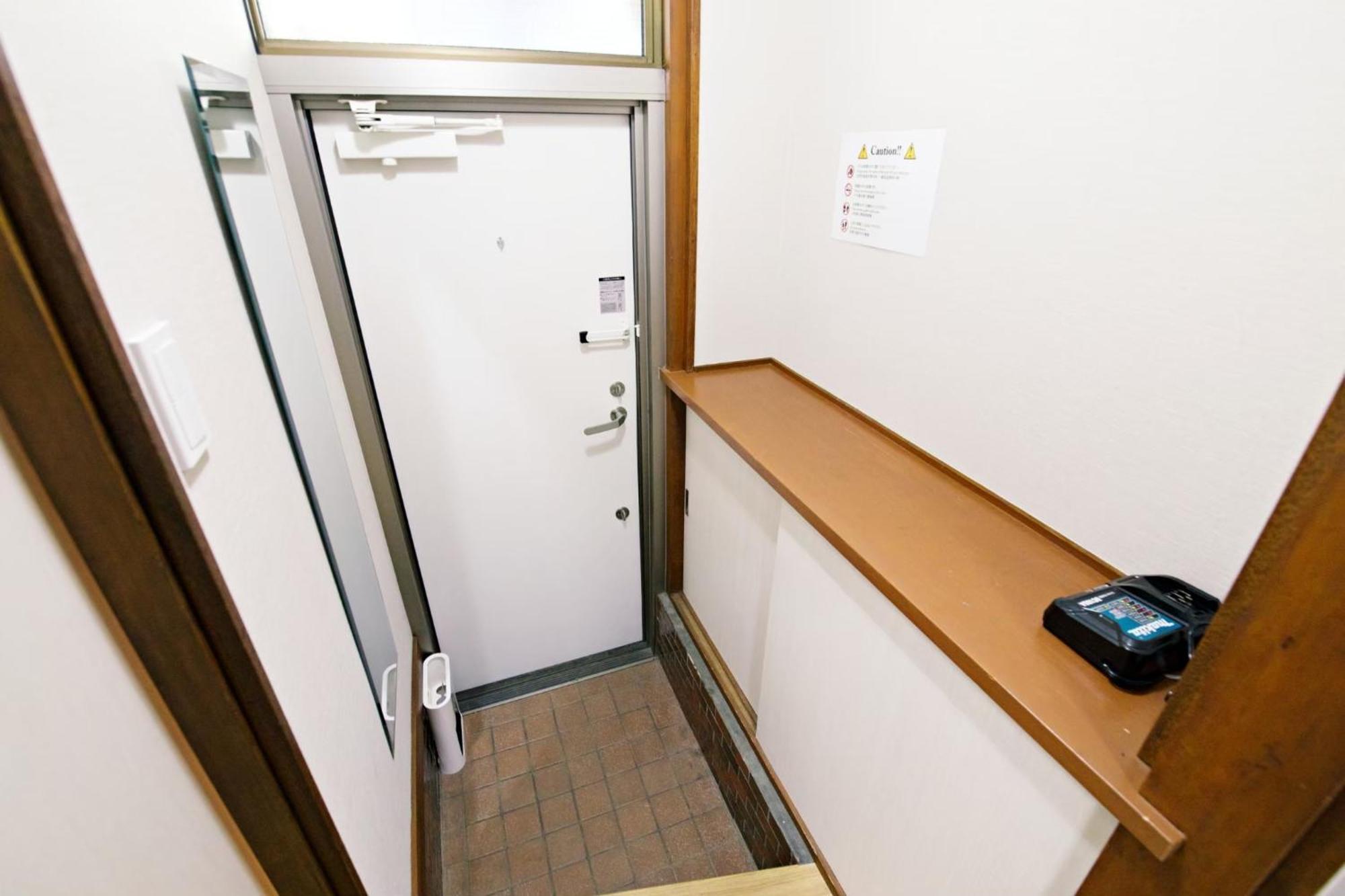 Apartamento 高谷邸 -takaya House- Tokio