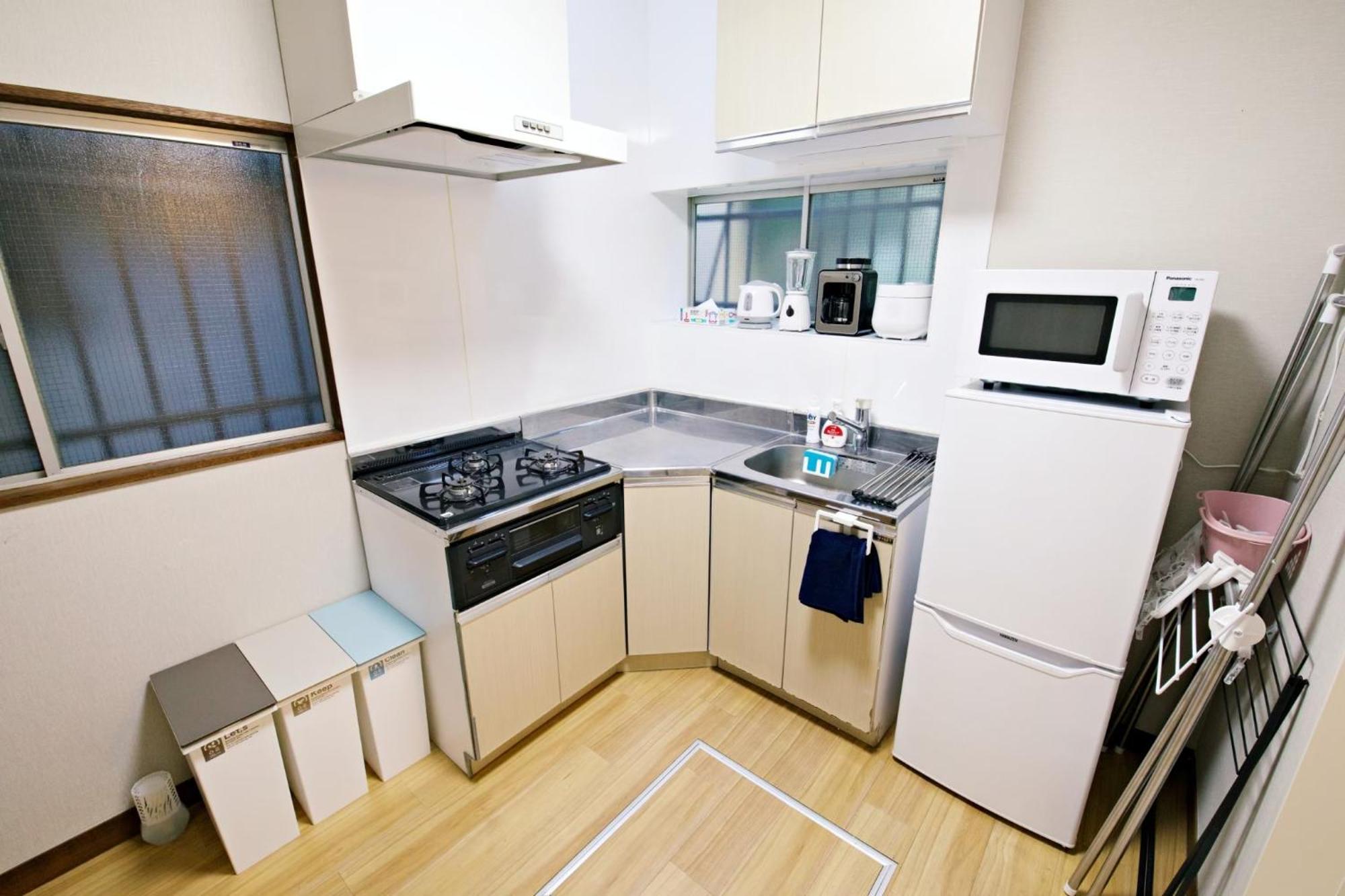 高谷邸 -takaya House- Apartamento *