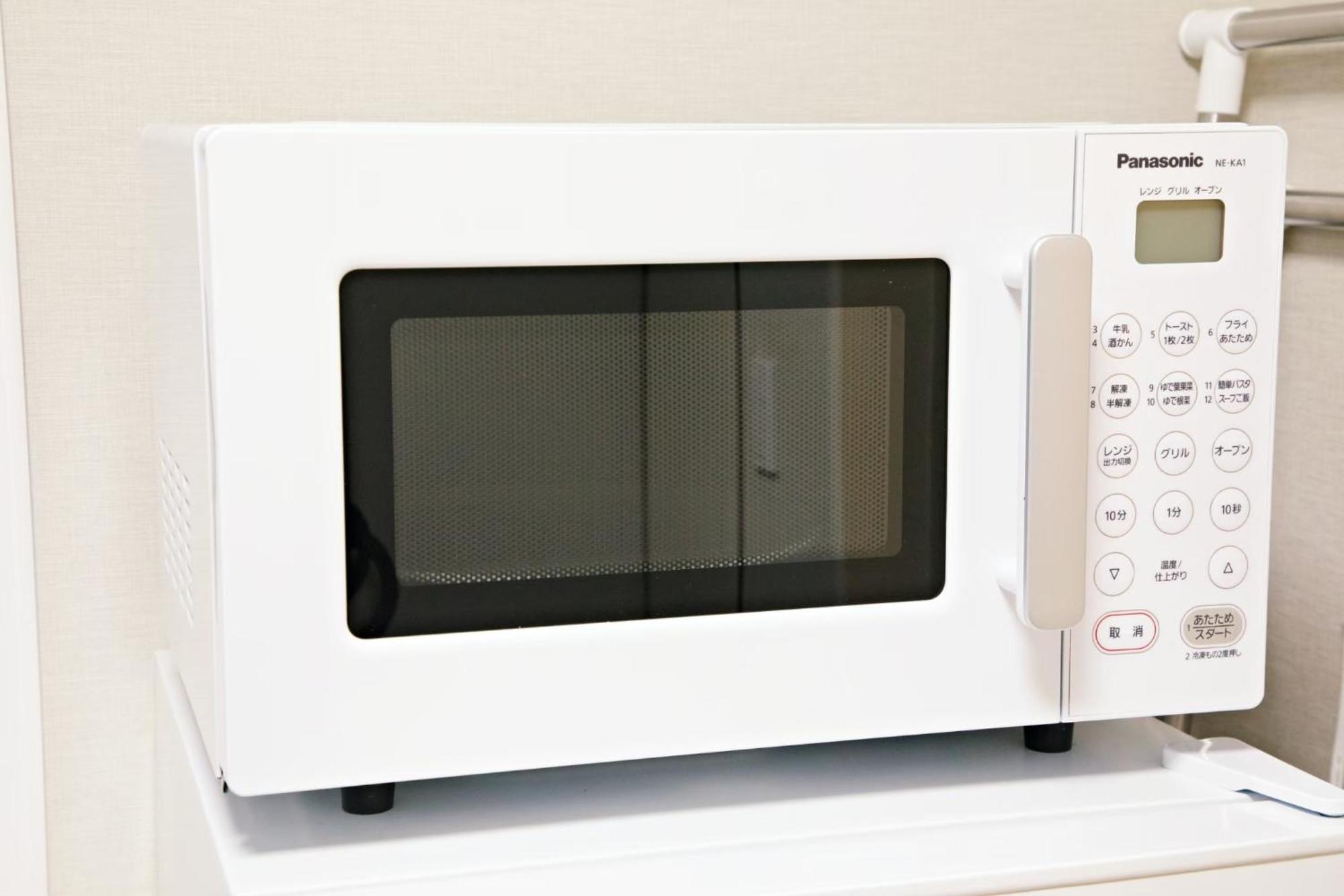 高谷邸 -takaya House- Apartamento Tokio